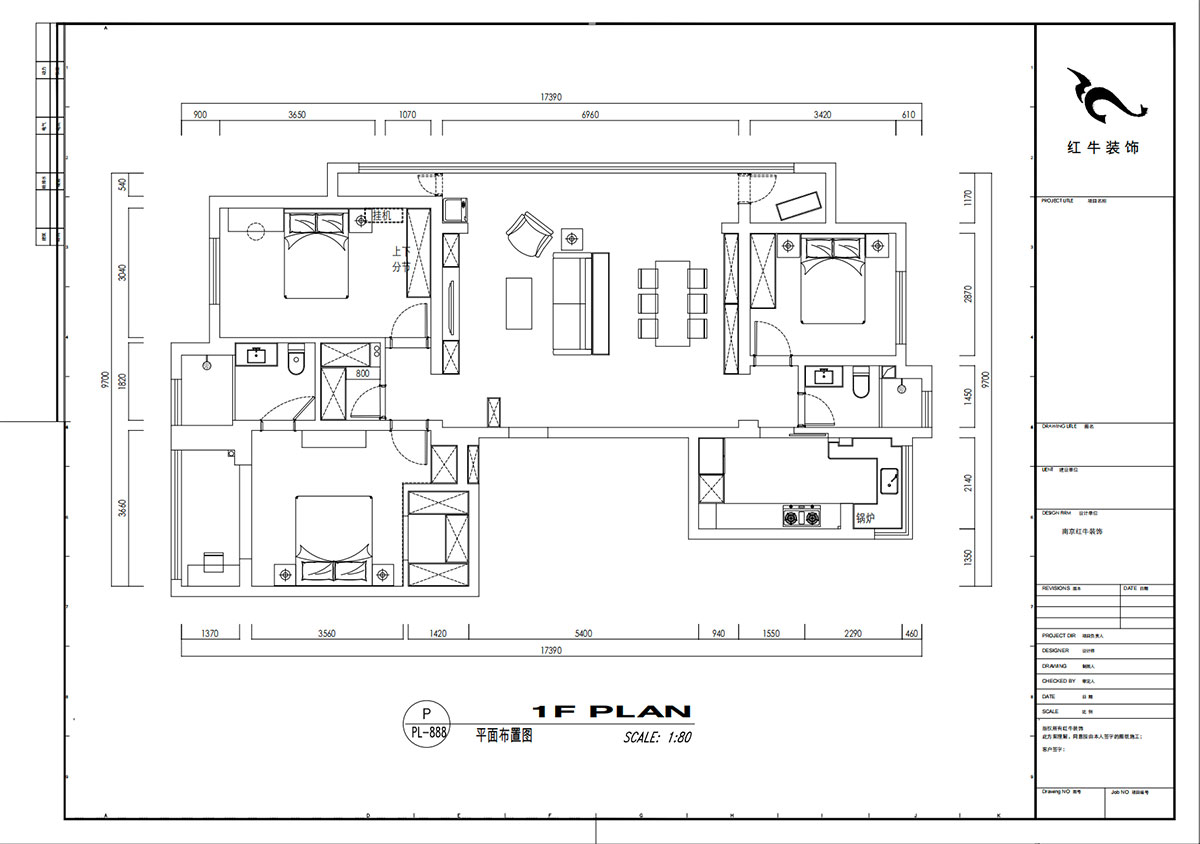 刘小勇｜翠屏诚园北区5-702-138㎡-现代黑白灰风格｜3室2厅2卫｜老房装修｜定制家｜全包19万｜00_02平面布置图